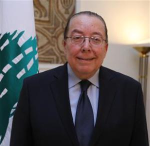 mashnouk